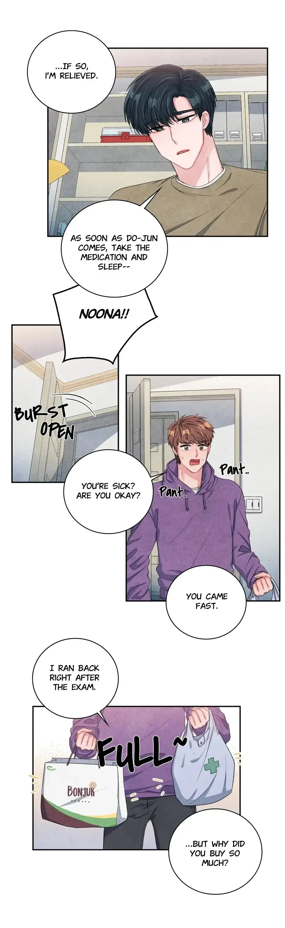 Backstage Kiss Scene Chapter 12 page 14