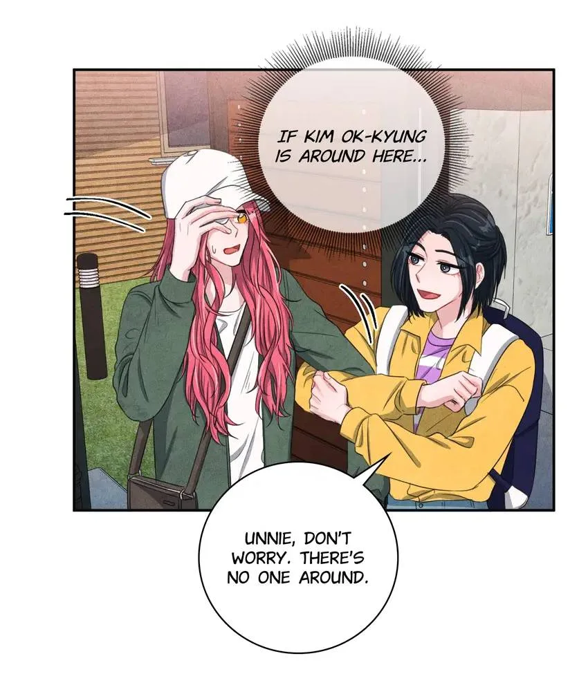 Backstage Kiss Scene Chapter 39 page 33