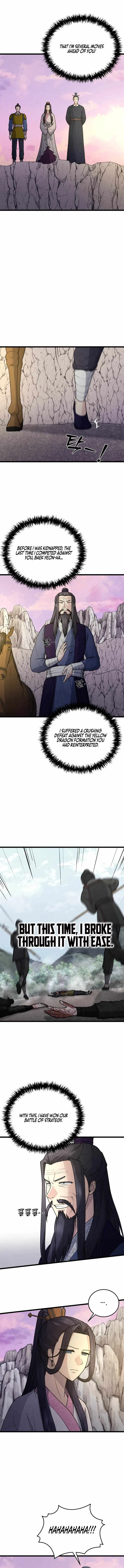 True Sword Chapter 49 page 6