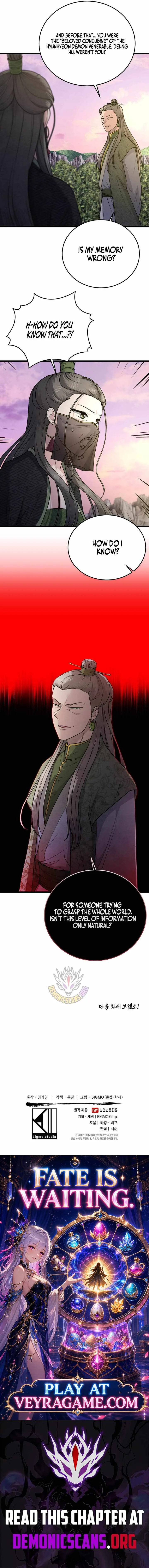 True Sword Chapter 49 page 12