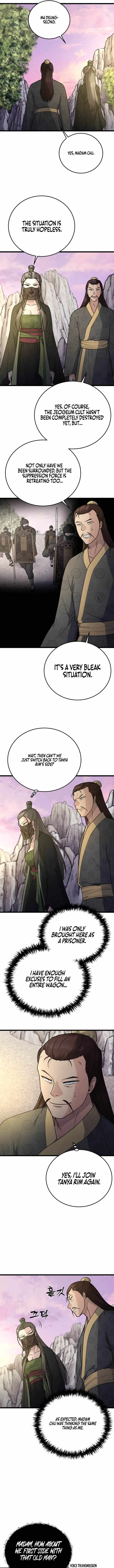 True Sword Chapter 49 page 8