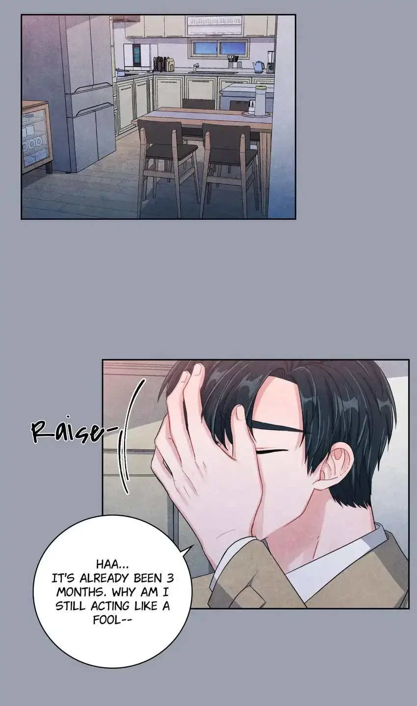 Backstage Kiss Scene Chapter 44 page 14