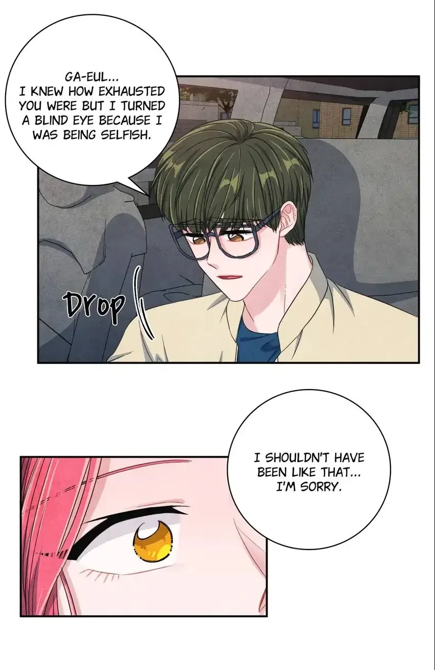 Backstage Kiss Scene Chapter 44 page 25