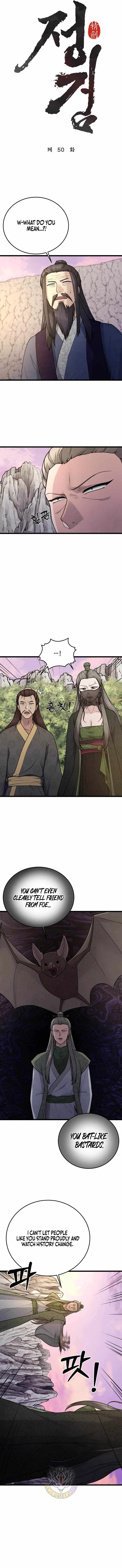 True Sword Chapter 50 page 3