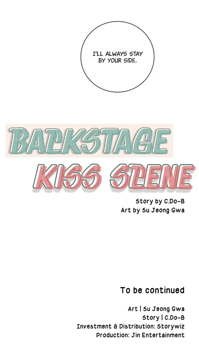 Backstage Kiss Scene Chapter 45 page 33