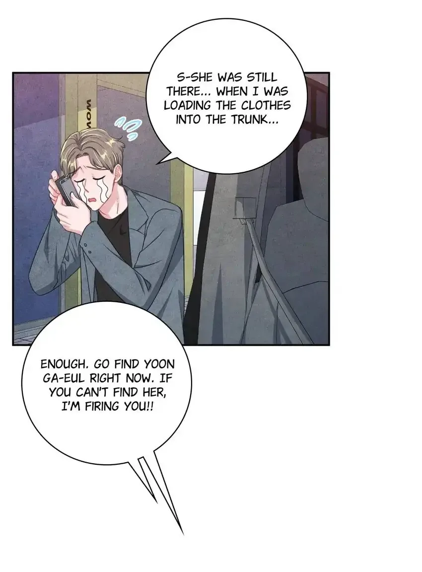 Backstage Kiss Scene Chapter 50 page 5