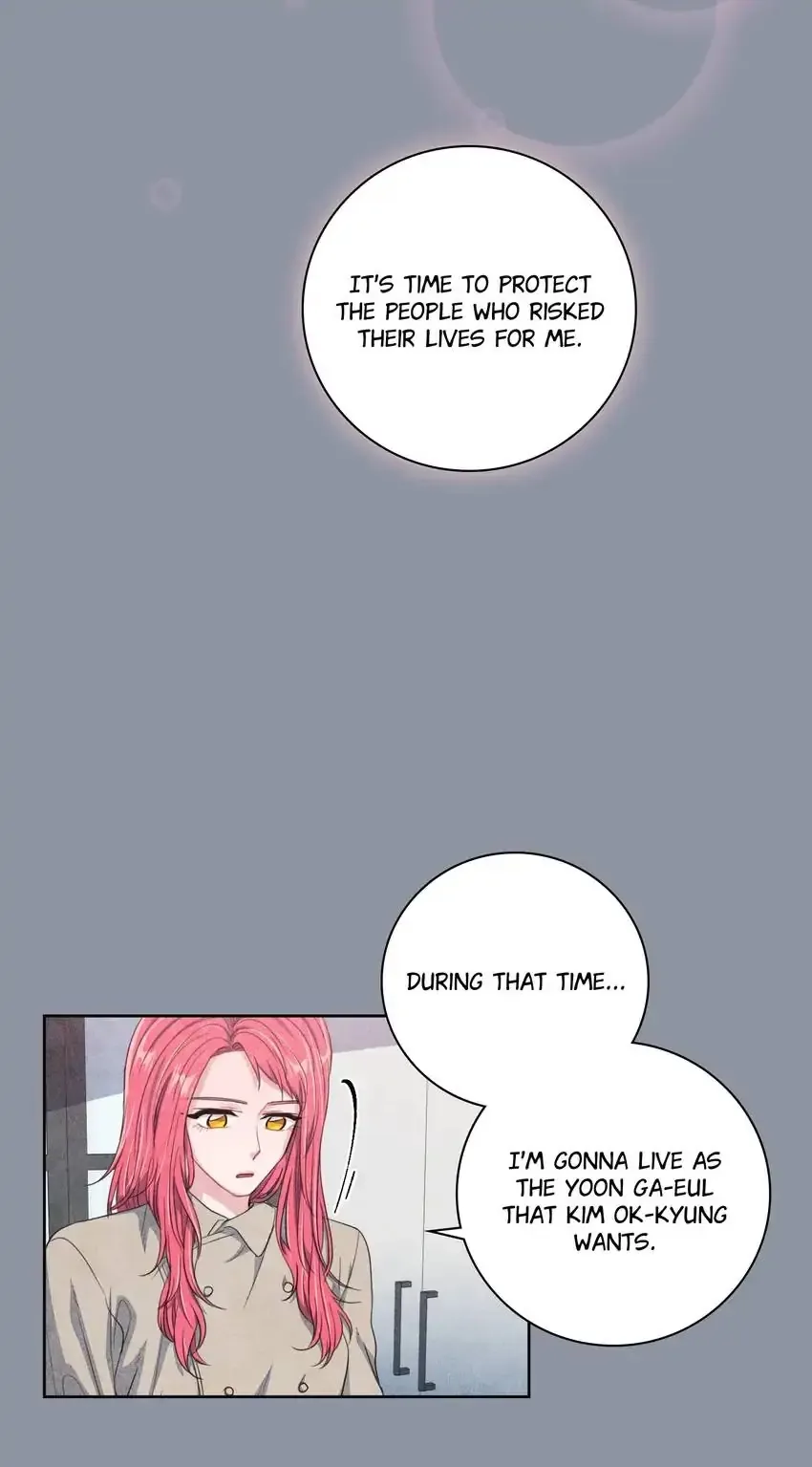 Backstage Kiss Scene Chapter 50 page 22