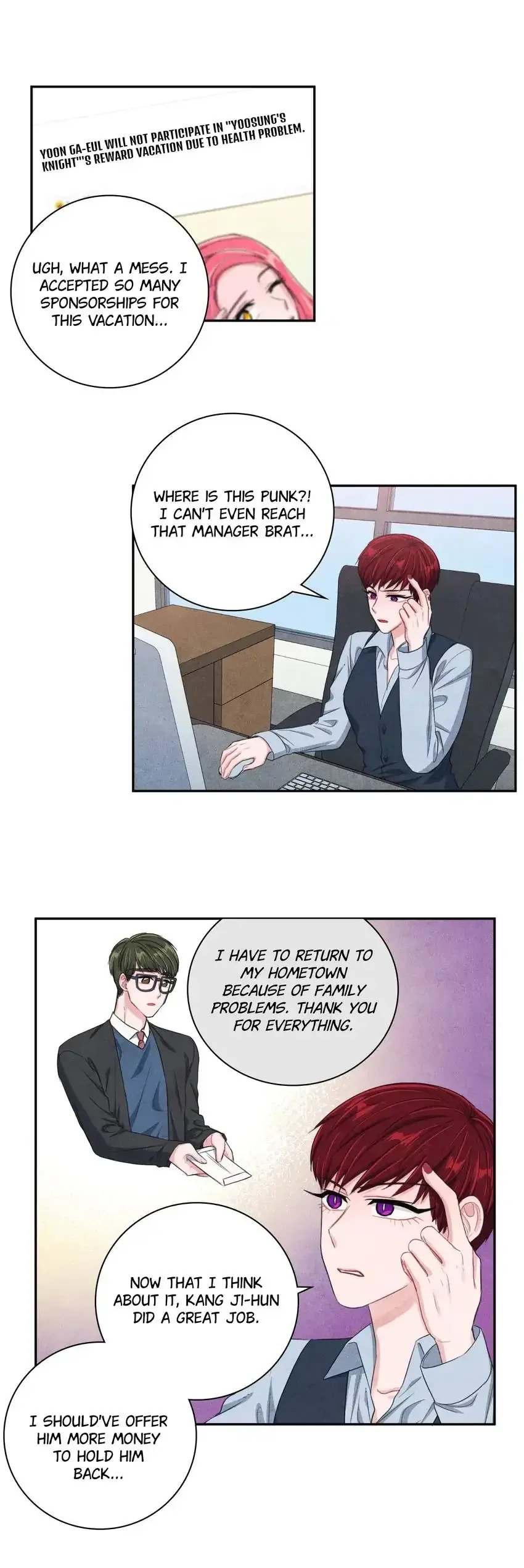 Backstage Kiss Scene Chapter 50 page 32