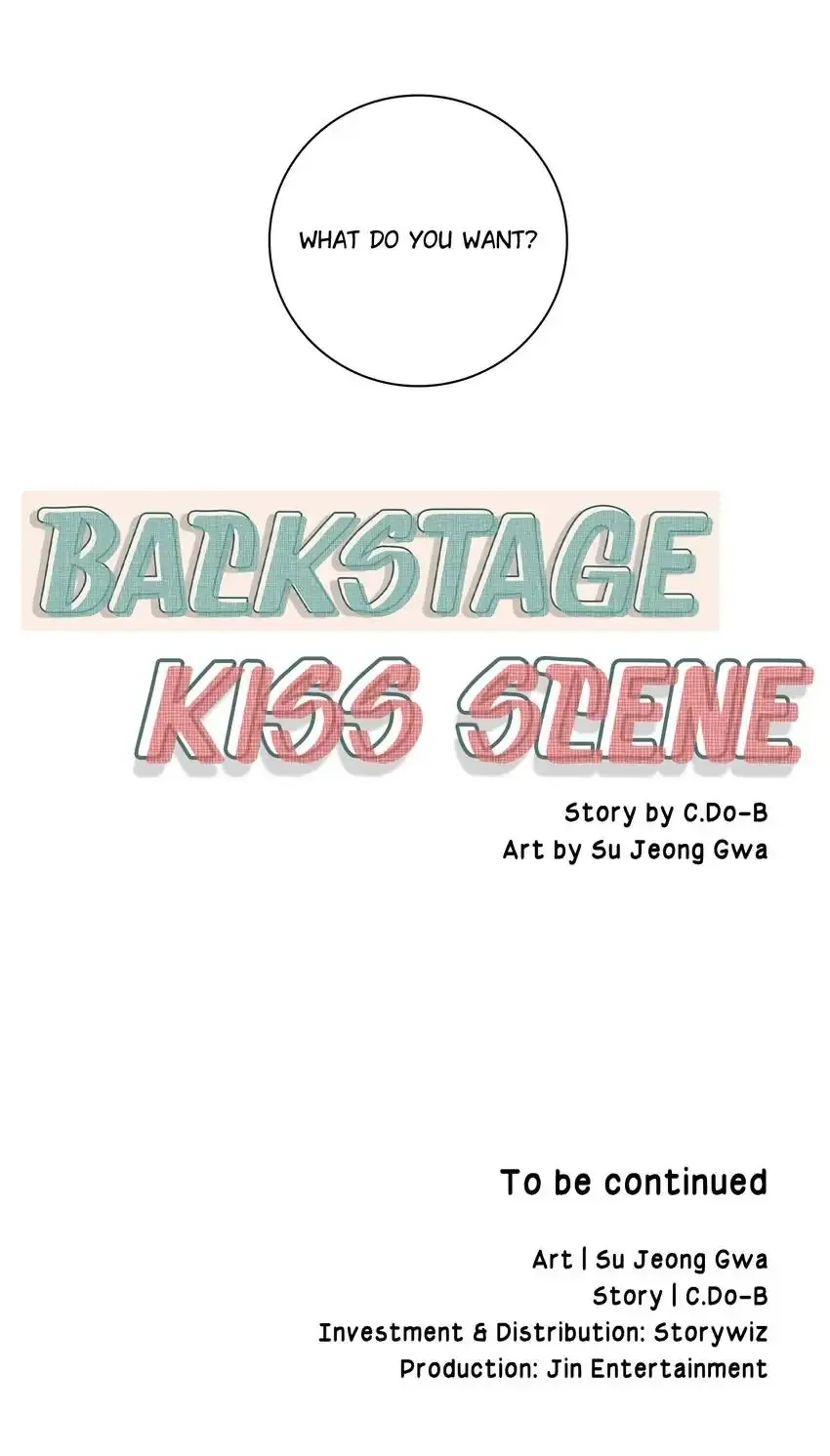 Backstage Kiss Scene Chapter 50 page 38
