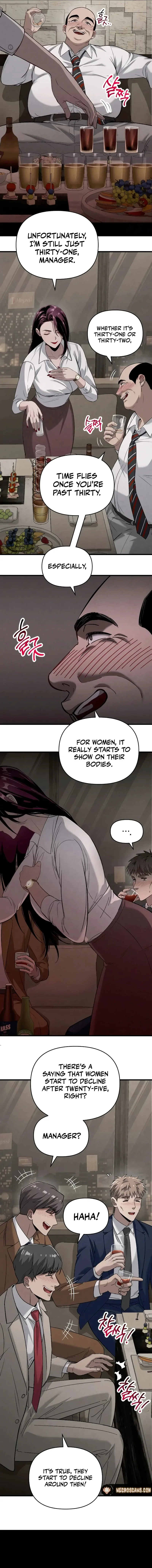 Bad Bastard that Can’t Be Cheated Chapter 1 page 3