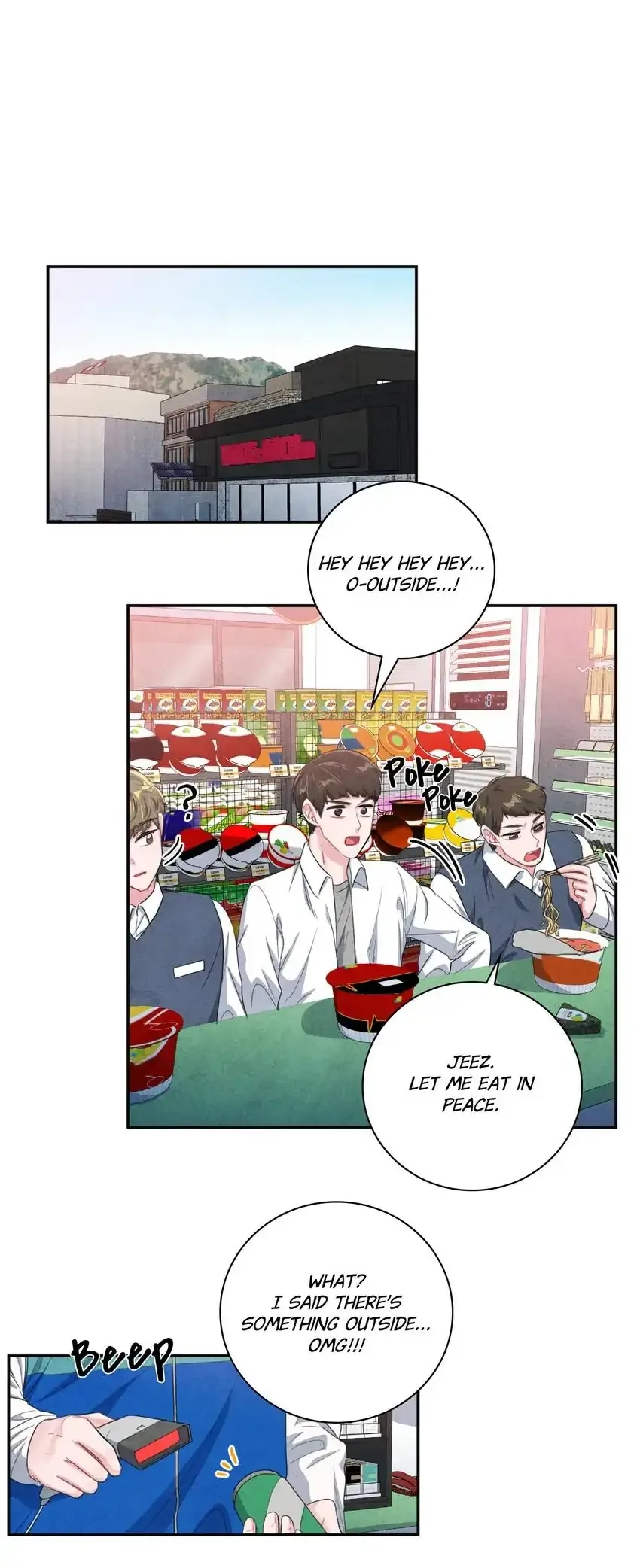 Backstage Kiss Scene Chapter 51 page 22