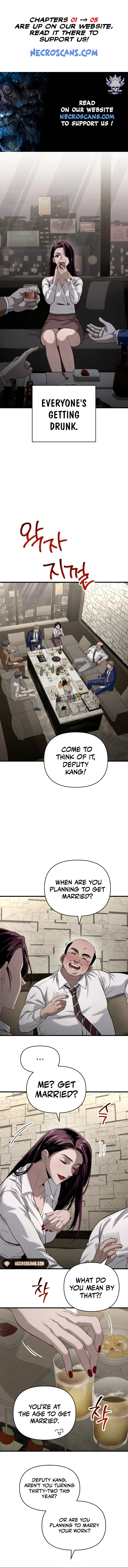 Bad Bastard that Can’t Be Cheated Chapter 1 page 2