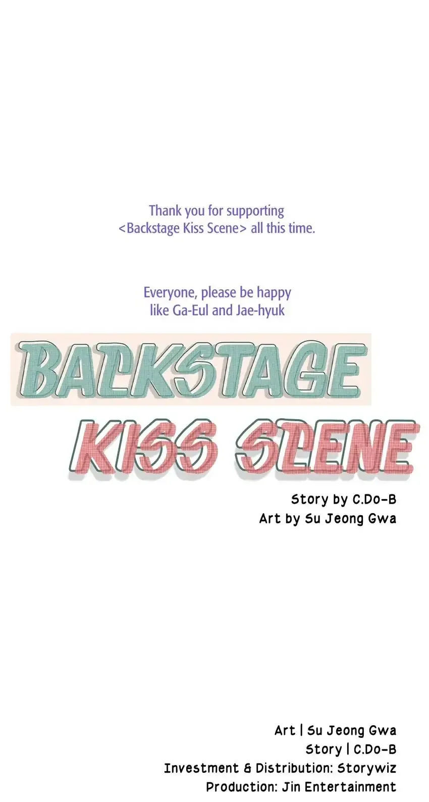 Backstage Kiss Scene Chapter 51 page 47