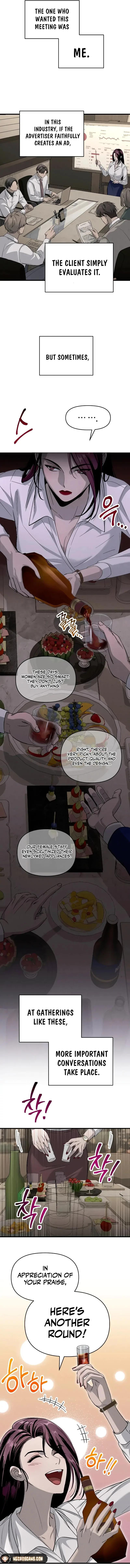 Bad Bastard that Can’t Be Cheated Chapter 1 page 7