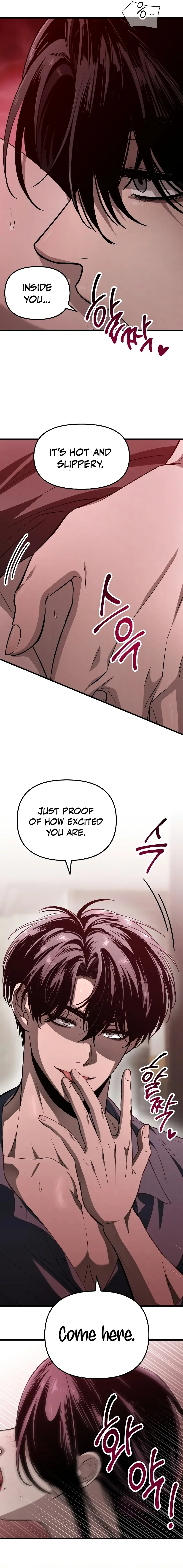 Bad Bastard that Can’t Be Cheated Chapter 3 page 7