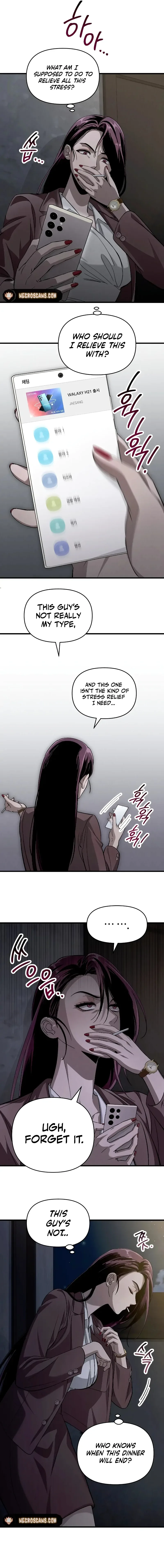 Bad Bastard that Can’t Be Cheated Chapter 1 page 11
