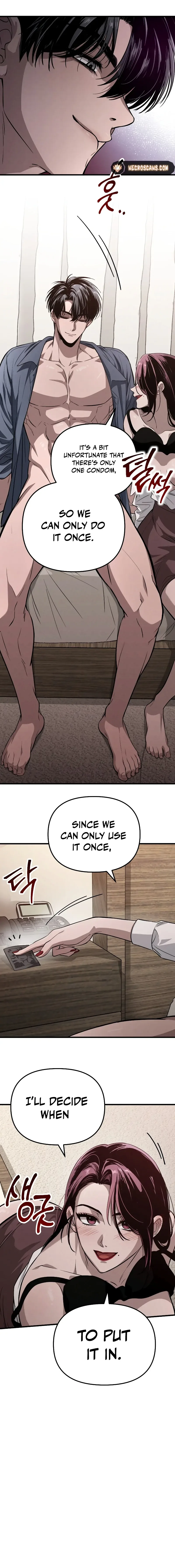 Bad Bastard that Can’t Be Cheated Chapter 3 page 13