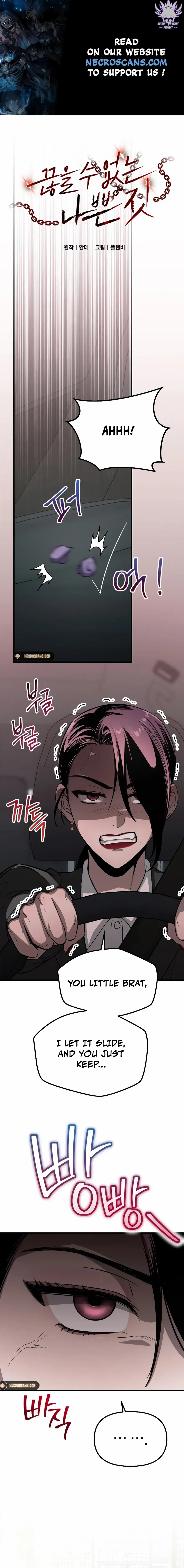Bad Bastard that Can’t Be Cheated Chapter 13 page 2