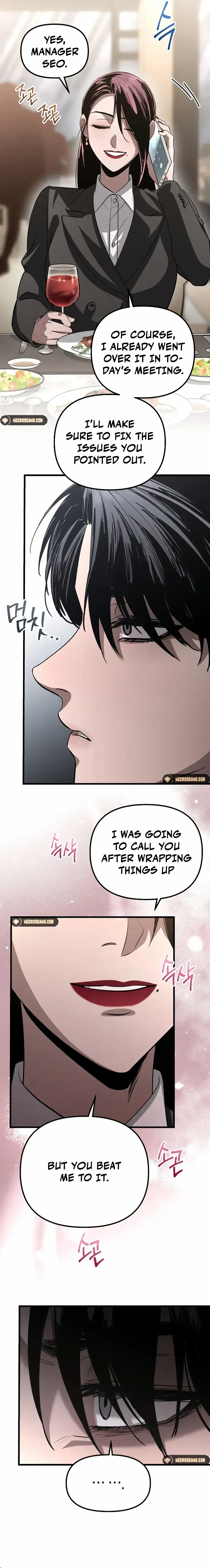 Bad Bastard that Can’t Be Cheated Chapter 14 page 8
