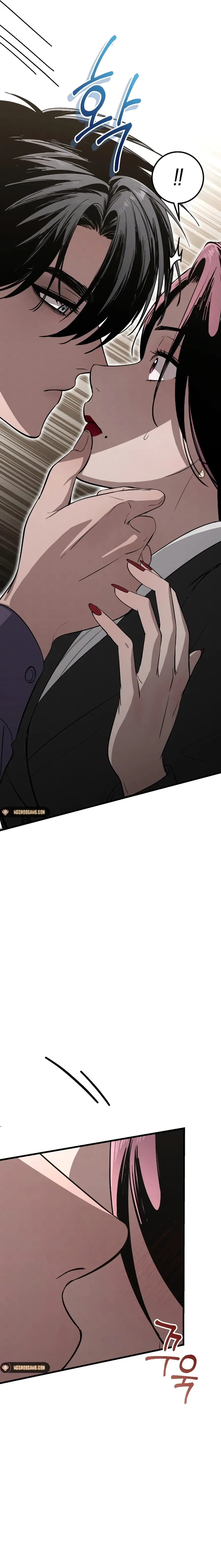 Bad Bastard that Can’t Be Cheated Chapter 14 page 19