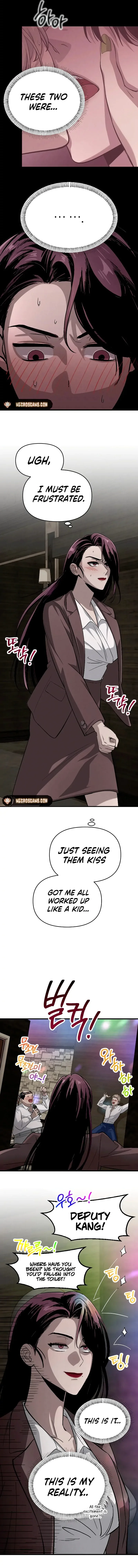 Bad Bastard that Can’t Be Cheated Chapter 1 page 21