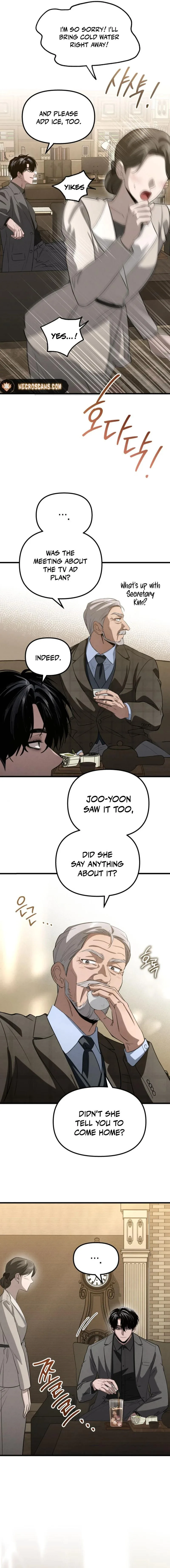 Bad Bastard that Can’t Be Cheated Chapter 26 page 12