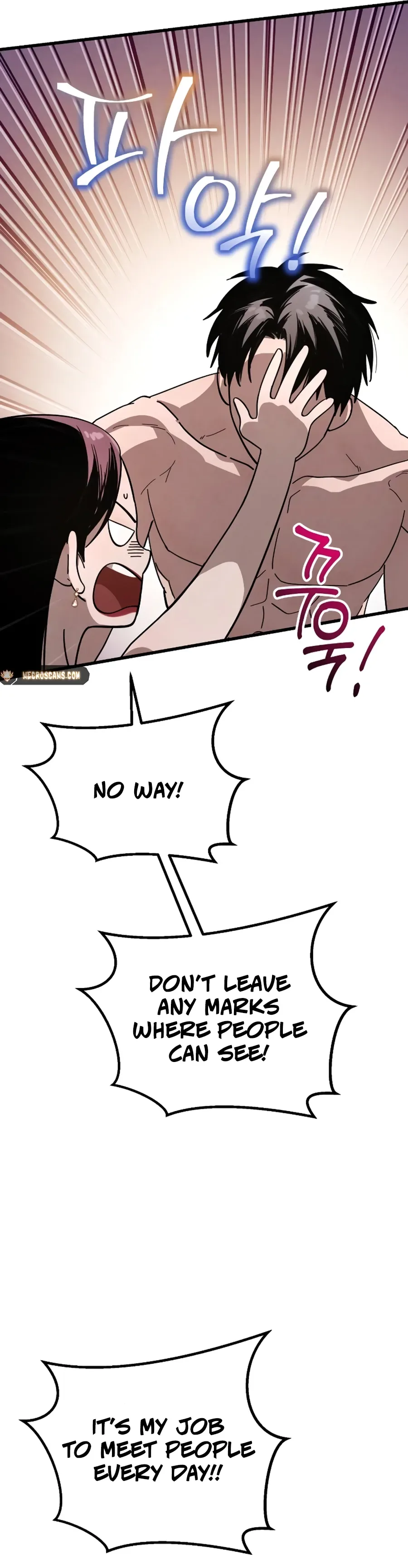 Bad Bastard that Can’t Be Cheated Chapter 18 page 15