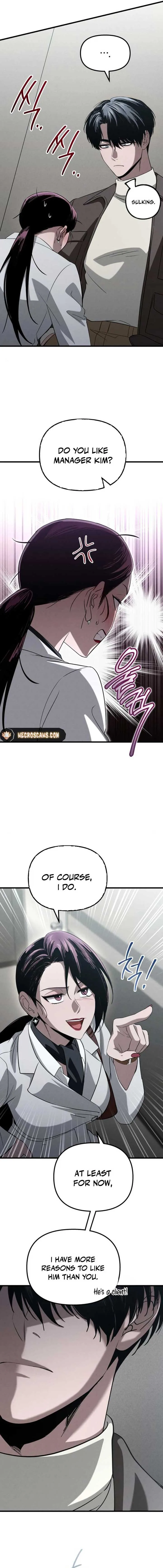 Bad Bastard that Can’t Be Cheated Chapter 29 page 16