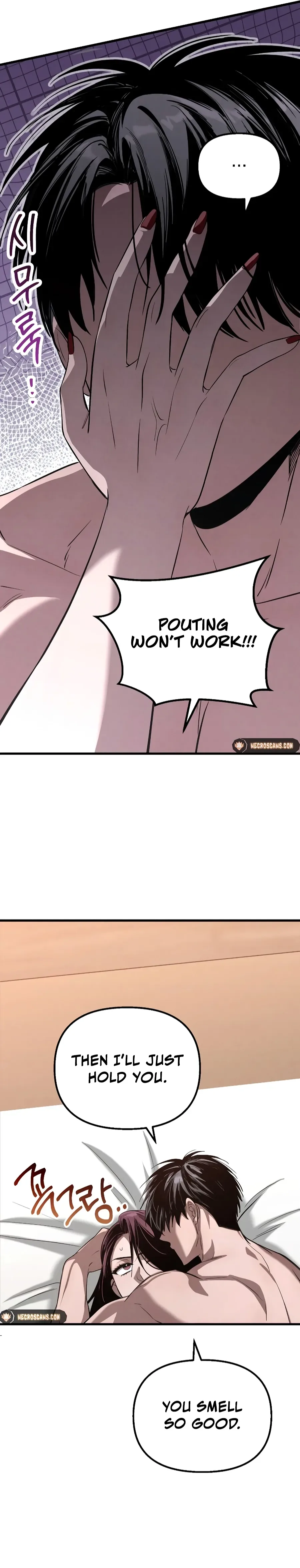 Bad Bastard that Can’t Be Cheated Chapter 18 page 16