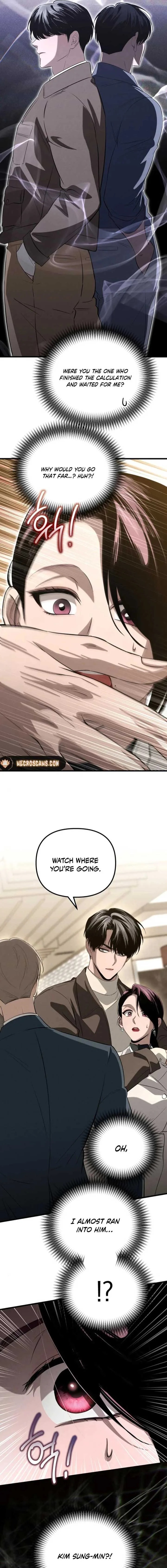 Bad Bastard that Can’t Be Cheated Chapter 30 page 5
