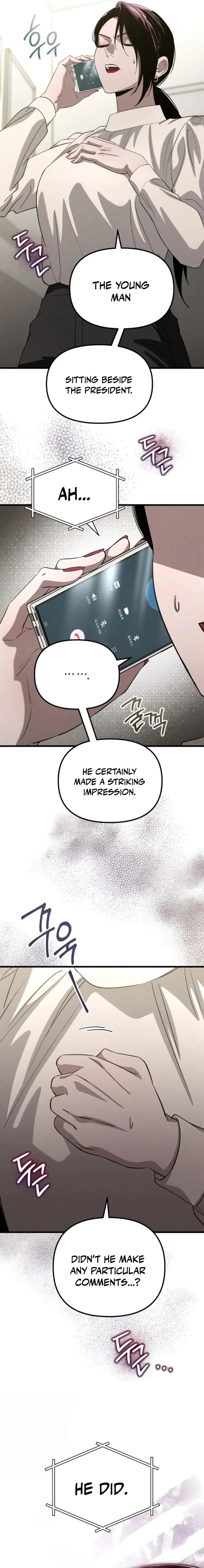 Bad Bastard that Can’t Be Cheated Chapter 27 page 14
