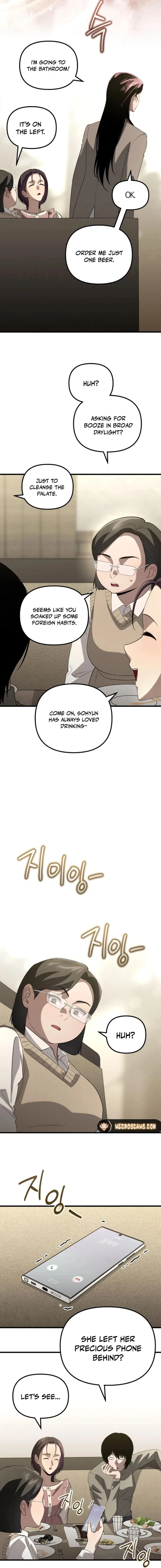 Bad Bastard that Can’t Be Cheated Chapter 31 page 17