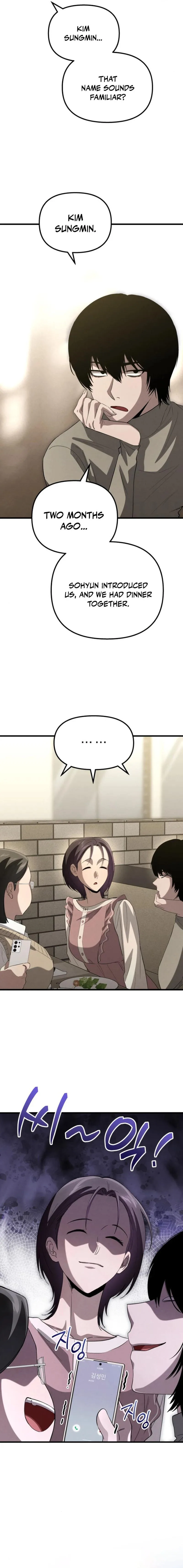 Bad Bastard that Can’t Be Cheated Chapter 31 page 18