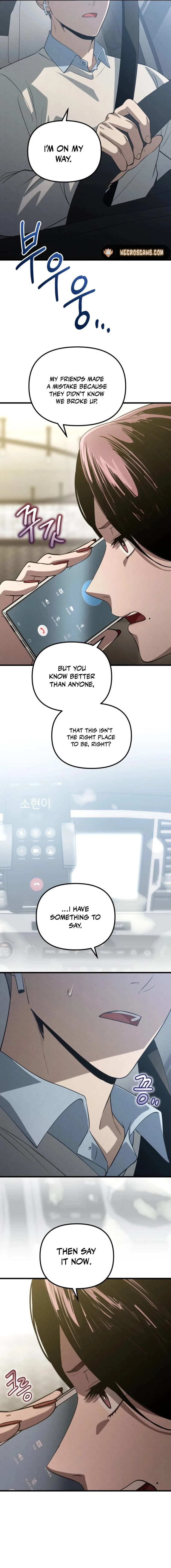 Bad Bastard that Can’t Be Cheated Chapter 32 page 8