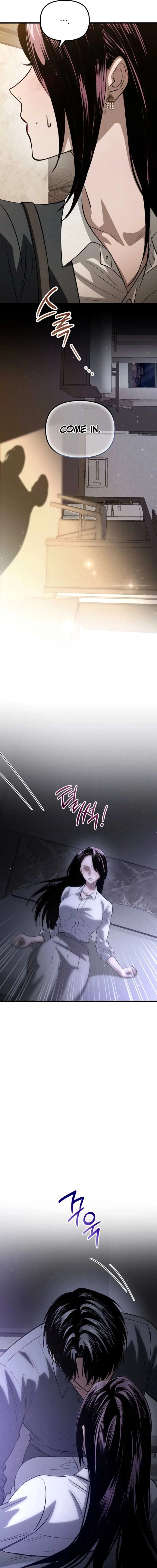 Bad Bastard that Can’t Be Cheated Chapter 45 page 3