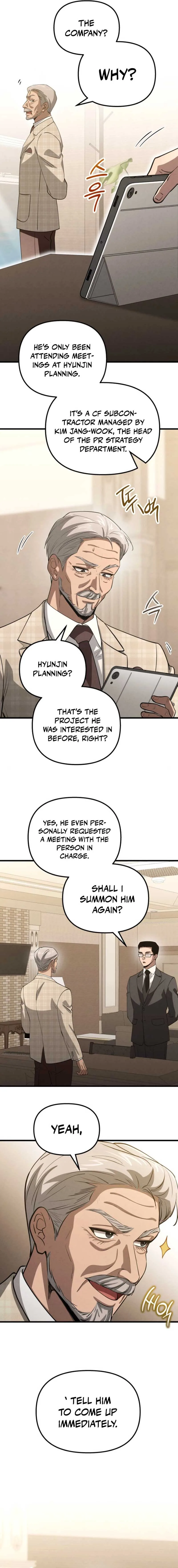 Bad Bastard that Can’t Be Cheated Chapter 45 page 13