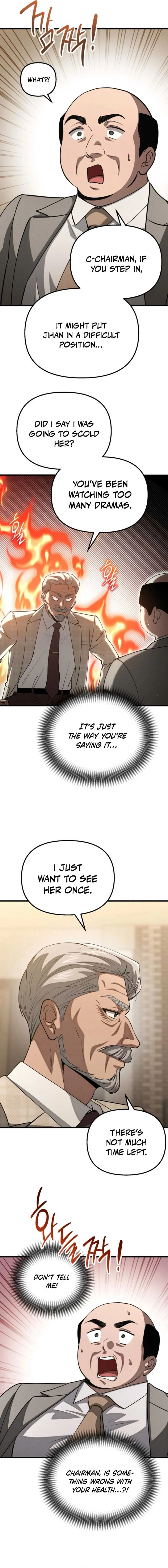 Bad Bastard that Can’t Be Cheated Chapter 46 page 3