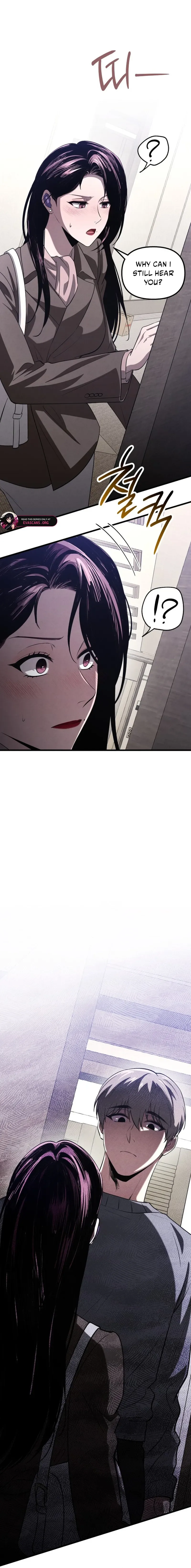 Bad Bastard that Can’t Be Cheated Chapter 49 page 14
