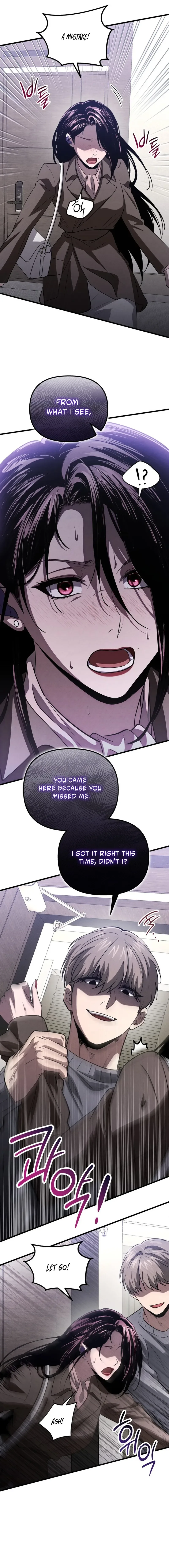 Bad Bastard that Can’t Be Cheated Chapter 49 page 17