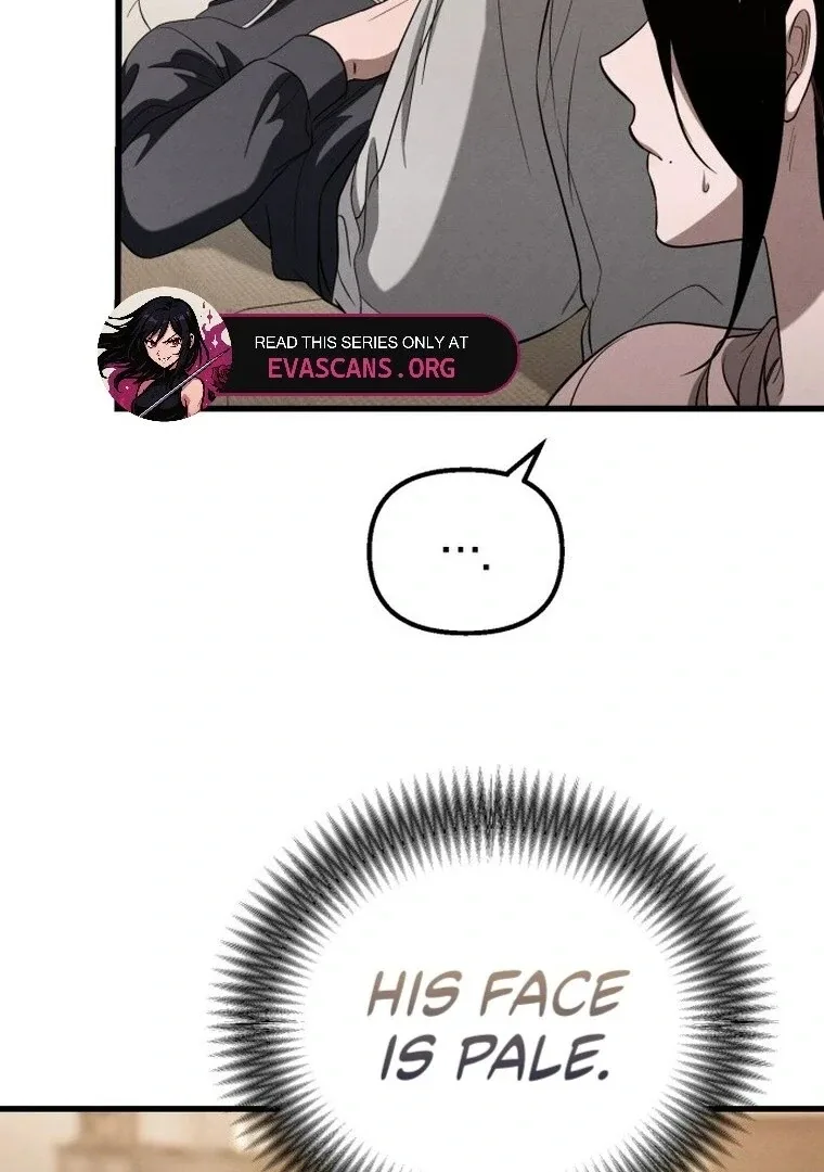 Bad Bastard that Can’t Be Cheated Chapter 56 page 18