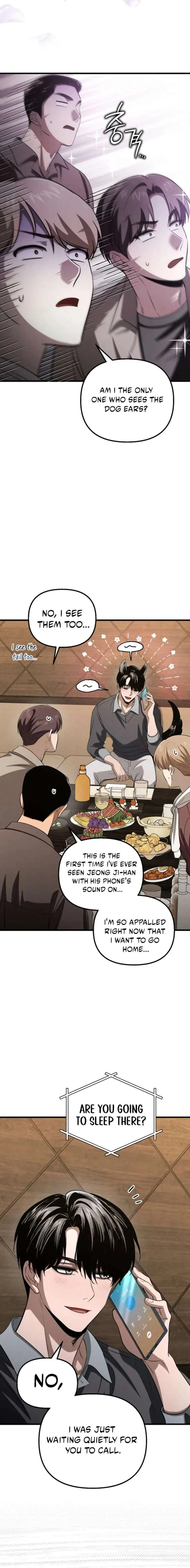Bad Bastard that Can’t Be Cheated Chapter 59 page 15