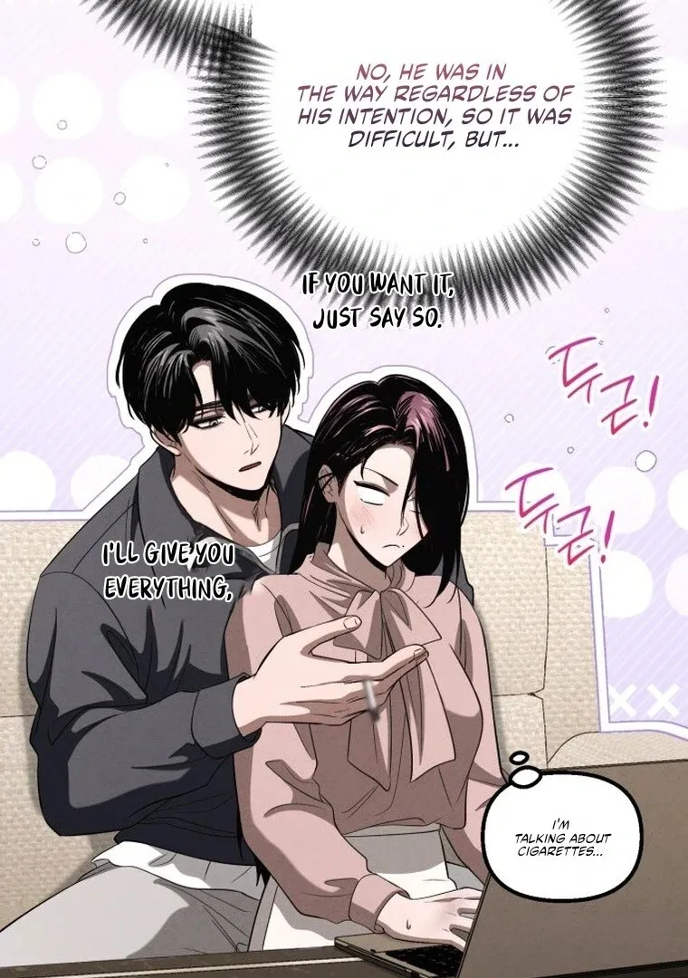 Bad Bastard that Can’t Be Cheated Chapter 56 page 62