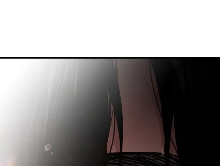 Bad Bastard that Can’t Be Cheated Chapter 56 page 110