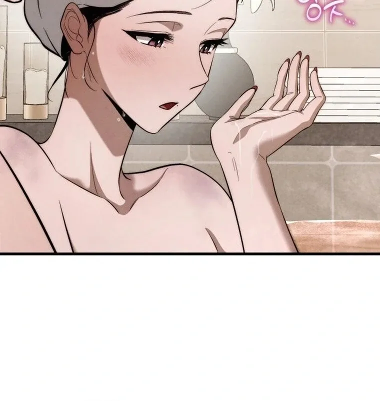 Bad Bastard that Can’t Be Cheated Chapter 56 page 103