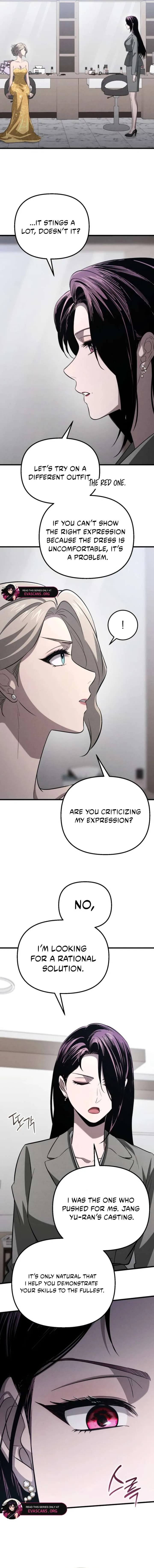 Bad Bastard that Can’t Be Cheated Chapter 61 page 17