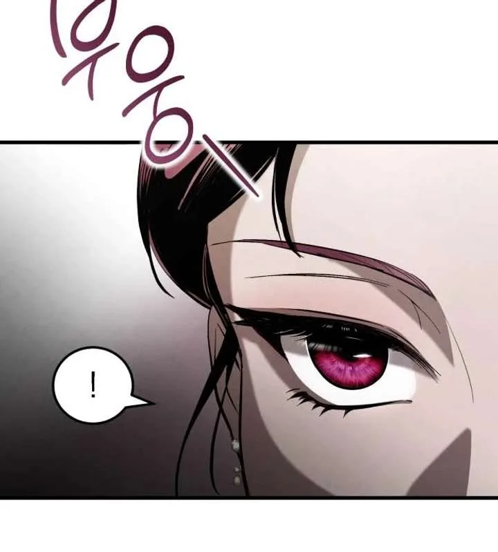 Bad Bastard that Can’t Be Cheated Chapter 62 page 17