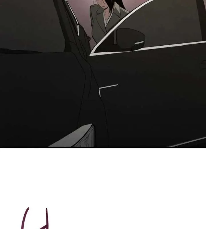 Bad Bastard that Can’t Be Cheated Chapter 62 page 16