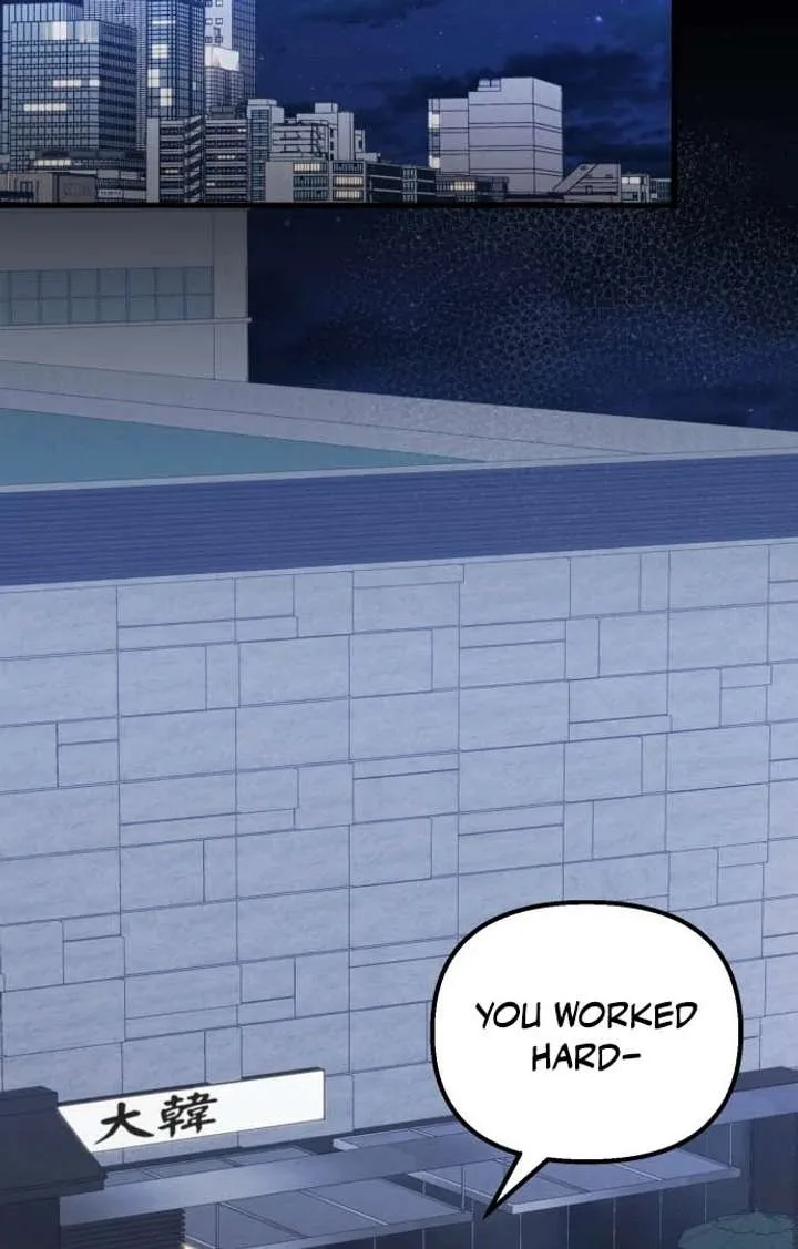 Bad Bastard that Can’t Be Cheated Chapter 62 page 35