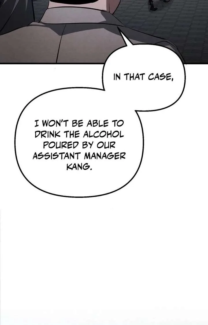 Bad Bastard that Can’t Be Cheated Chapter 62 page 43