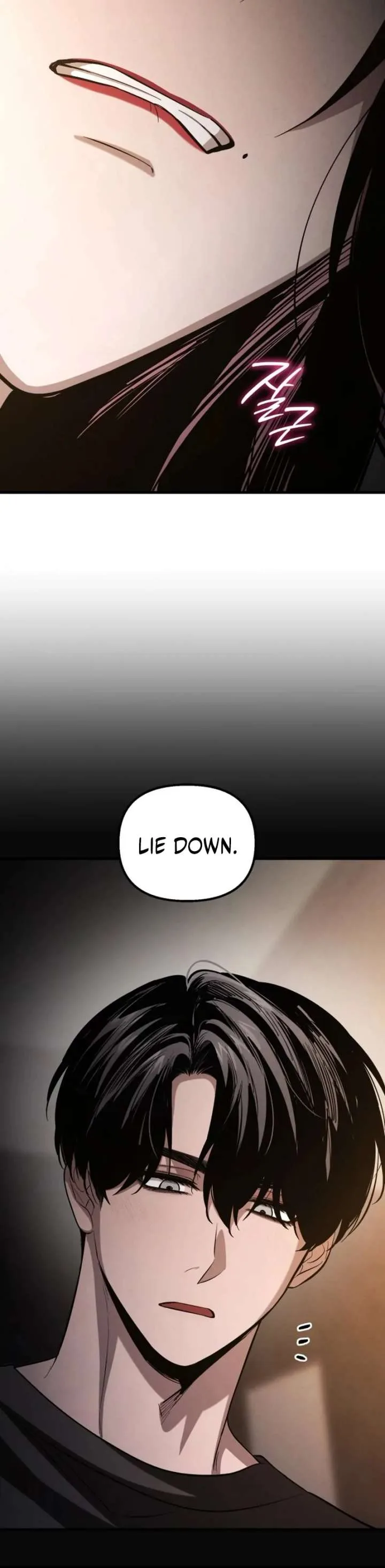 Bad Bastard that Can’t Be Cheated Chapter 65 page 14